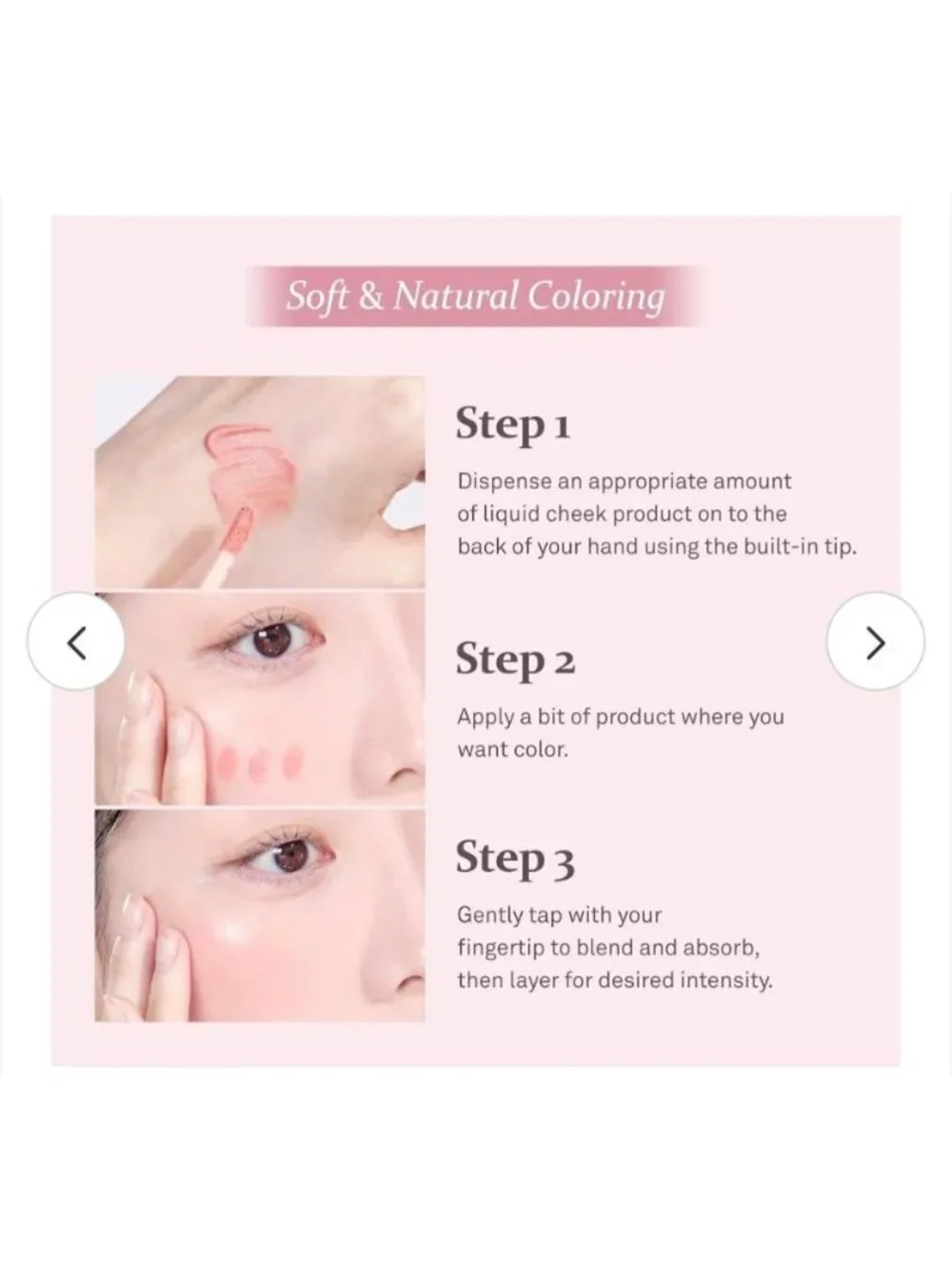 Hince Dewy Liquid Cheek Blush Buildable Color 6ml Warm Freckle Exp 06/2027